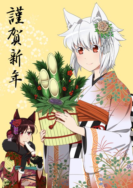 Anime picture 1507x2131 with touhou inubashiri momiji imaizumi kagerou kin-kun tall image short hair smile red eyes brown hair multiple girls animal ears white hair traditional clothes japanese clothes eating new year wolf ears girl gloves hair ornament