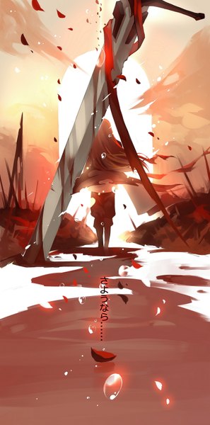 Anime picture 1700x3427 with original pixiv fantasia pixiv fantasia fallen kings joseph lee single long hair tall image brown hair cloud (clouds) wind from behind sunlight inscription bloody weapon boy ribbon (ribbons) weapon petals sword blood