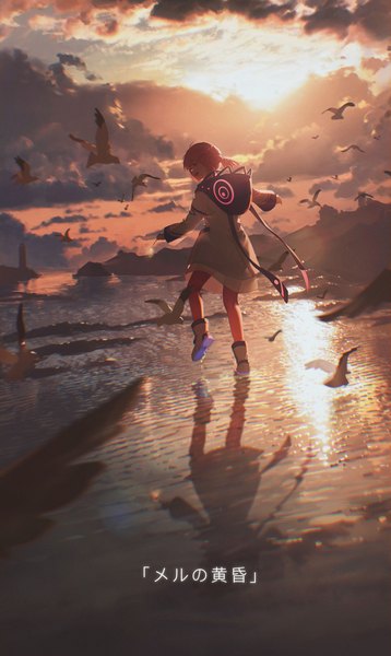 Anime picture 2700x4525 with virtual youtuber kamitsubaki studio virtual kaf kaf (kamitsubaki studio) konya karasue single long hair tall image highres pink hair sky cloud (clouds) full body ponytail from behind turning head reflection spread arms girl animal