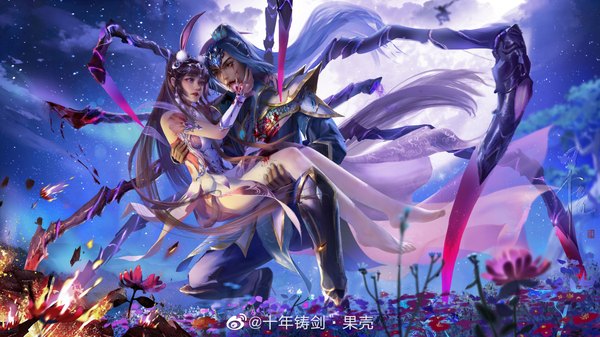 Anime picture 3785x2129 with douluo continent xiao wu tang san shinian zhu jian guo qiao long hair fringe highres breasts light erotic black hair wide image signed animal ears payot blue hair absurdres full body bent knee (knees) outdoors ponytail