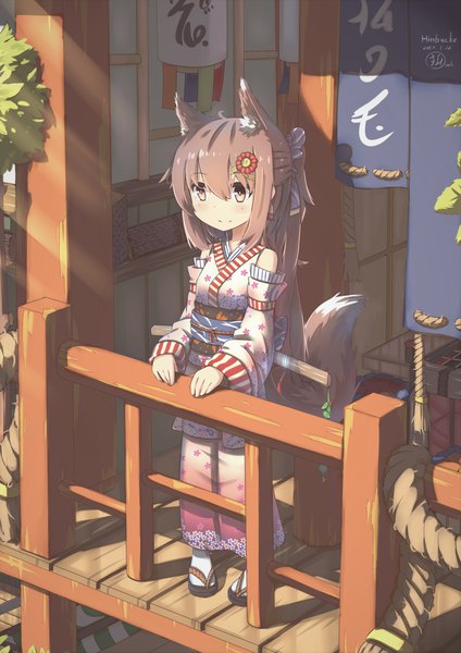 Anime picture 2480x3508 with original hinbackc single long hair tall image fringe highres hair between eyes brown hair standing bare shoulders brown eyes signed animal ears looking away full body tail traditional clothes japanese clothes animal tail