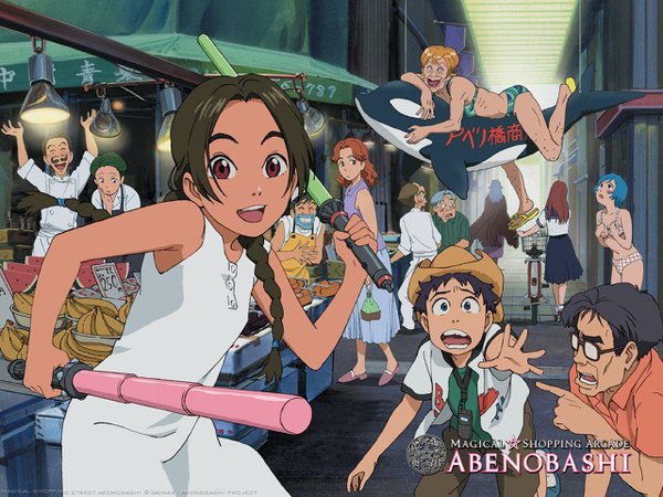 Anime picture 1280x960 with abenobashi mahou shoutengai tagme
