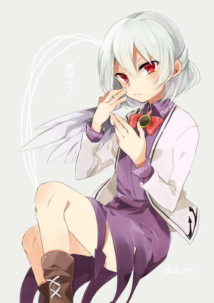 Anime picture 579x819 with touhou kishin sagume ponpoko single tall image blush fringe short hair simple background hair between eyes red eyes sitting silver hair bent knee (knees) grey background text looking down half updo single wing girl