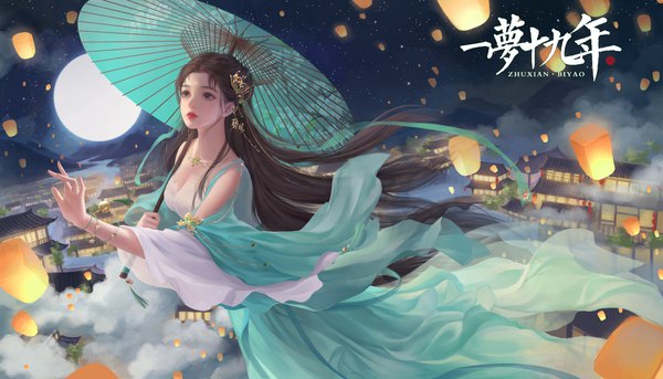 Anime picture 4608x2633 with zhu xian bi yao zhehua ran luyi single long hair fringe highres breasts brown hair wide image holding looking away absurdres cleavage cloud (clouds) outdoors parted lips black eyes realistic night