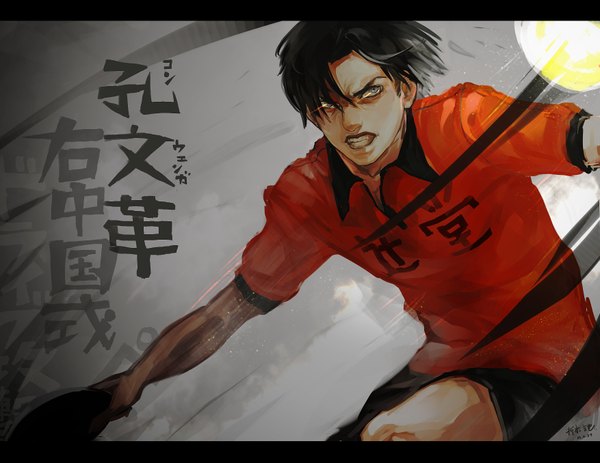 Anime picture 3507x2710 with ping pong the animation tatsunoko kong wenge oreki genya single fringe highres short hair black hair signed looking away absurdres grey background grey eyes hieroglyph letterboxed clenched teeth ping pong boy uniform