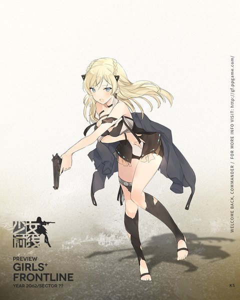 Anime picture 1200x1500 with girls frontline k5 (girls frontline) lpip single long hair tall image blush breasts open mouth light erotic blonde hair standing bare shoulders holding full body bent knee (knees) braid (braids) official art shadow grey eyes