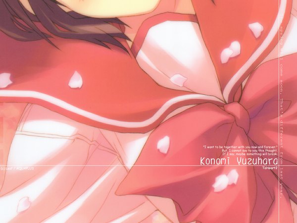 Anime picture 1024x768 with to heart 2 to heart leaf (studio) yuzuhara konomi close-up tagme