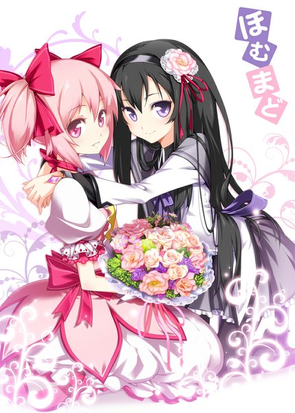 Anime picture 800x1119 with mahou shoujo madoka magica shaft (studio) akemi homura kaname madoka hong (white spider) long hair tall image looking at viewer blush fringe black hair simple background smile white background purple eyes multiple girls pink hair pink eyes girl dress