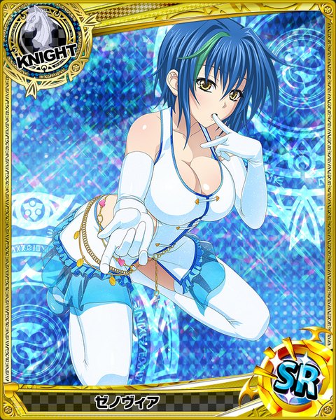 Anime picture 640x800 with highschool dxd xenovia quarta single tall image looking at viewer short hair breasts light erotic large breasts yellow eyes blue hair cleavage multicolored hair two-tone hair streaked hair finger to mouth card (medium) girl thighhighs gloves