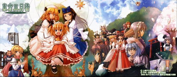 Anime picture 2100x917 with touhou hakurei reimu remilia scarlet kirisame marisa izayoi sakuya konpaku youmu patchouli knowledge alice margatroid reisen udongein inaba hong meiling inaba tewi shanghai onozuka komachi lily white star sapphire luna child sunny milk highres wide image bunny ears