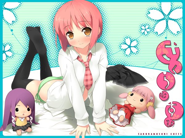 Anime picture 1600x1200 with sakura musubi cuffs (studio) akino momiji kiriyama sakura sera karen kantoku single looking at viewer blush short hair light erotic smile pink hair arm support orange eyes copyright name border girl thighhighs underwear