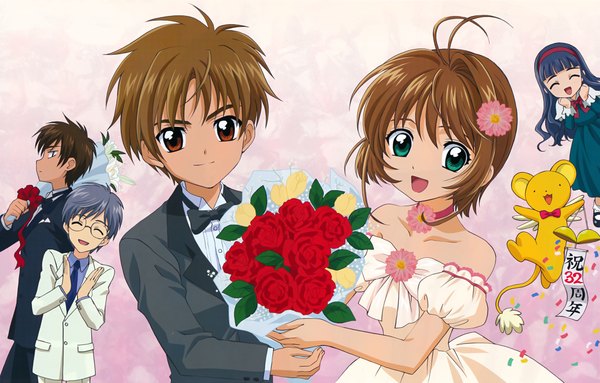 Anime picture 4647x2972 with card captor sakura clamp kinomoto sakura daidouji tomoyo kero (cardcaptor sakura) li xiaolang kinomoto touya tsukishiro yukito long hair looking at viewer highres short hair simple background smile brown hair bare shoulders multiple girls holding brown eyes green eyes