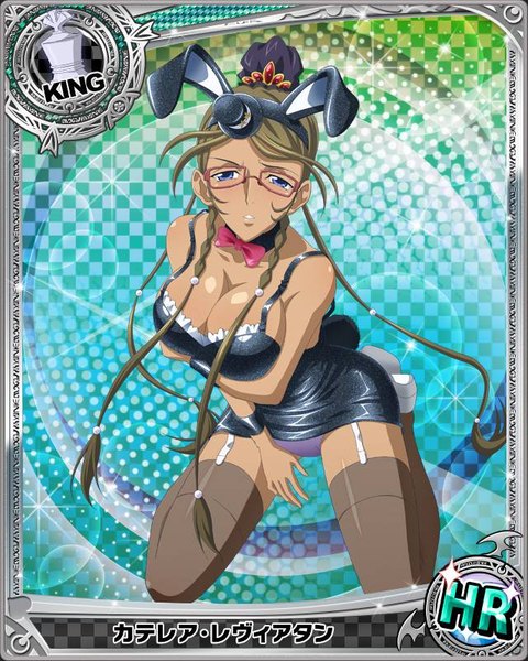 Anime picture 640x800 with highschool dxd katerea leviathan single long hair tall image looking at viewer breasts blue eyes light erotic brown hair animal ears braid (braids) bunny ears card (medium) girl thighhighs underwear panties hat glasses