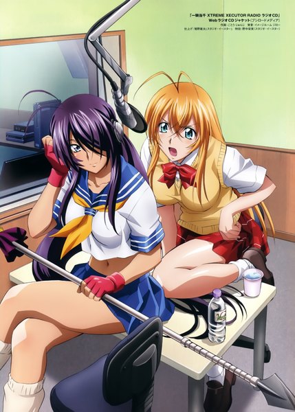 Anime picture 4825x6748 with ikkitousen sonsaku hakufu kanu unchou long hair tall image fringe highres open mouth blue eyes multiple girls absurdres purple hair scan hair over one eye orange hair official art girl gloves uniform weapon