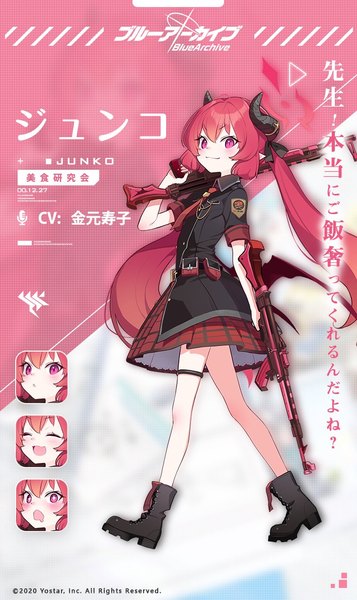 Anime-Bild 709x1191 mit blue archive junko (blue archive) doremi single long hair tall image fringe smile hair between eyes twintails holding full body red hair pink eyes horn (horns) pointy ears official art copyright name character names walking