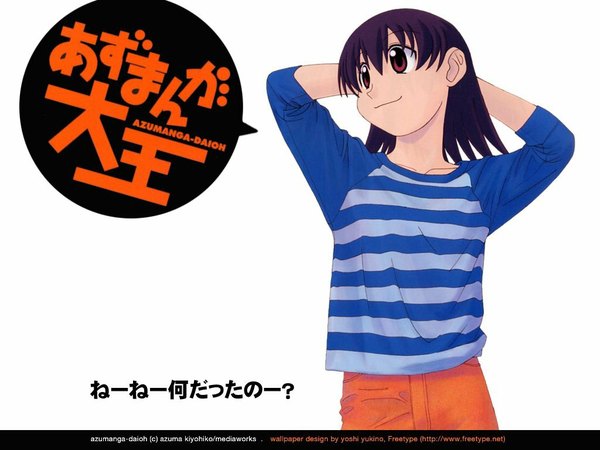Anime picture 1024x768 with azumanga daioh j.c. staff takino tomo girl tagme