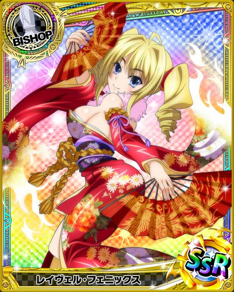 Anime picture 640x800 with highschool dxd ravel phenex single long hair tall image looking at viewer blush blue eyes light erotic blonde hair smile twintails traditional clothes japanese clothes drill hair card (medium) girl detached sleeves kimono fan