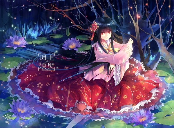 Anime picture 1200x883 with touhou houraisan kaguya kieta single long hair black hair smile red eyes girl dress bow plant (plants) tree (trees) water water lily