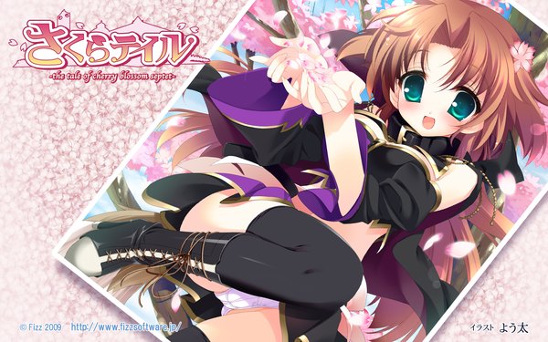 Anime picture 1680x1050 with sakura tale youta short hair light erotic brown hair wide image aqua eyes cherry blossoms thighhighs underwear panties detached sleeves boots wakaba rinko