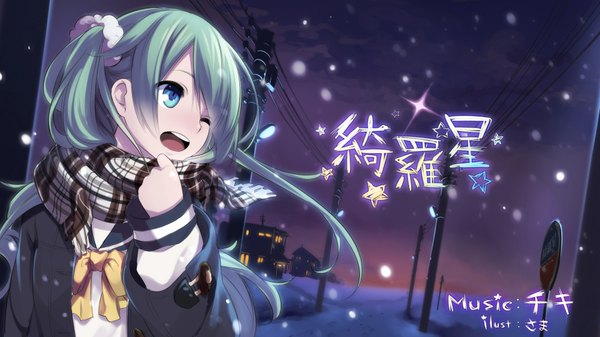 Anime picture 1920x1080 with vocaloid hatsune miku sama (artist) single long hair blush fringe highres open mouth blue eyes wide image twintails blue hair hair over one eye inscription evening snowing winter snow girl