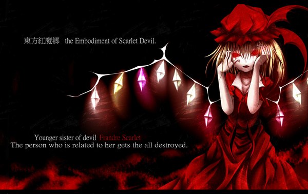 Anime picture 1606x1014 with touhou flandre scarlet maeda kousuke single short hair open mouth blonde hair red eyes dark background hands on face girl dress wings blood bonnet red dress cap crystal