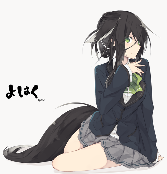 Anime picture 1036x1081 with original nagishiro mito single long hair tall image looking at viewer blush fringe black hair simple background smile hair between eyes sitting green eyes animal ears full body tail animal tail pleated skirt grey background