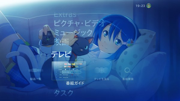 Anime picture 2134x1200 with os-tan windows (operating system) windows 7 madobe nanami wakaba sprout single looking at viewer highres short hair blue eyes smile wide image blue hair lying blurry on back wallpaper zettai ryouiki text blue background