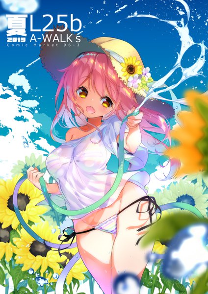 Anime picture 1771x2508 with original fujishima-sei ichi-gou single long hair tall image looking at viewer blush fringe highres breasts open mouth light erotic smile large breasts standing holding yellow eyes payot pink hair sky