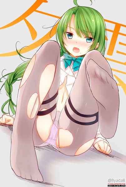 Anime picture 700x1039 with kantai collection yuugumo destroyer yadapot single long hair tall image looking at viewer blush open mouth blue eyes light erotic sitting ahoge braid (braids) green hair mole torn clothes mole under mouth torn pantyhose girl