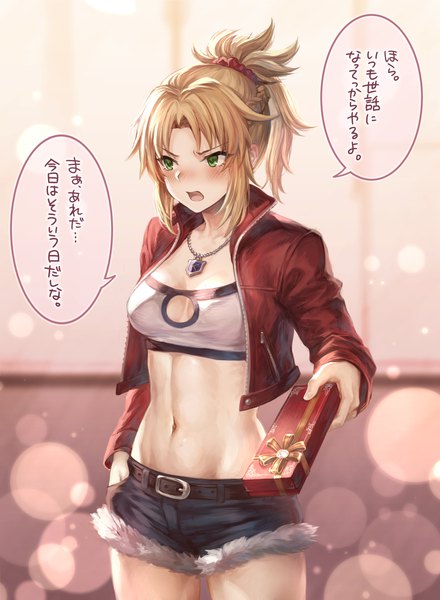 Anime picture 1482x2022 with fate (series) fate/grand order mordred (fate) mashuu (neko no oyashiro) single tall image blush fringe short hair breasts open mouth blonde hair standing green eyes payot looking away cleavage ponytail indoors braid (braids)