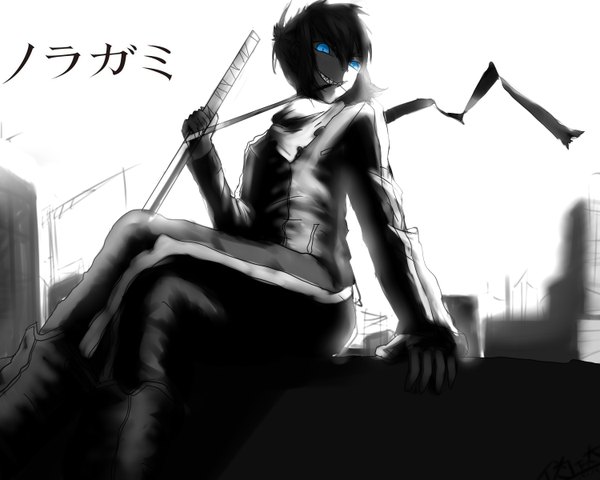 Anime picture 1500x1200 with noragami studio bones yato (noragami) single looking at viewer fringe short hair black hair smile sitting holding from below mouth hold looking down monochrome spot color animal eyes crazy smile crazy eyes boy