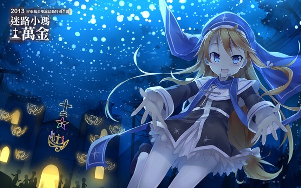 Anime picture 1920x1200 with original fred04142 single long hair looking at viewer blush highres open mouth blue eyes blonde hair wide image night girl dress