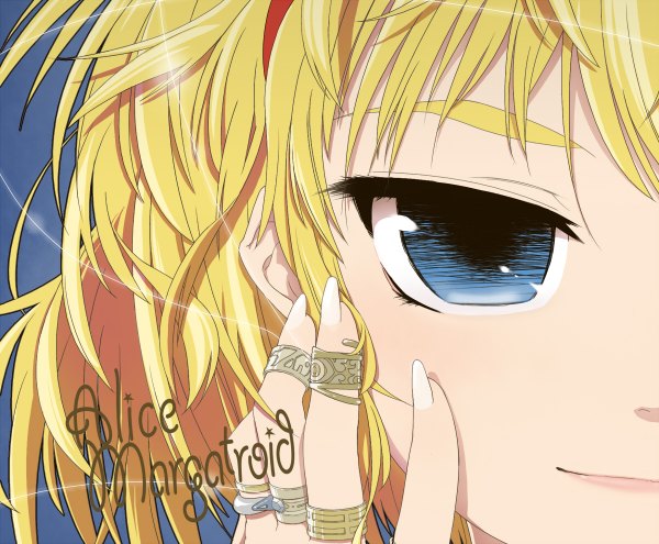 Anime picture 1200x990 with touhou alice margatroid ume (noraneko) single short hair blue eyes blonde hair smile close-up girl hairband ring
