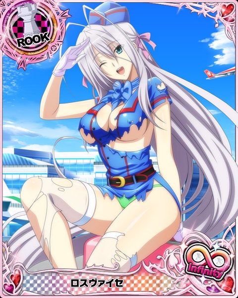 Anime picture 640x800 with highschool dxd rossweisse single tall image looking at viewer breasts open mouth blue eyes light erotic cleavage white hair very long hair one eye closed wink pantyshot torn clothes card (medium) girl thighhighs gloves