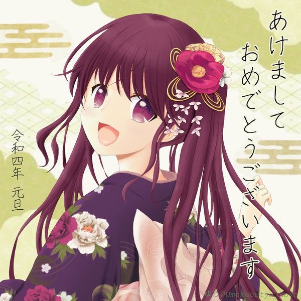 Anime picture 1440x1440 with original yuu (umekobutya love) single long hair looking at viewer purple eyes twintails signed purple hair upper body traditional clothes japanese clothes looking back twitter username floral print new year happy new year egasumi akeome reiwa