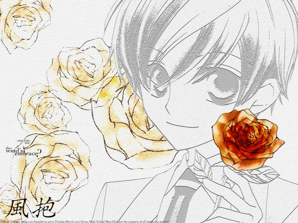 Anime picture 1280x960 with ouran high school host club studio bones fujioka haruhi tagme