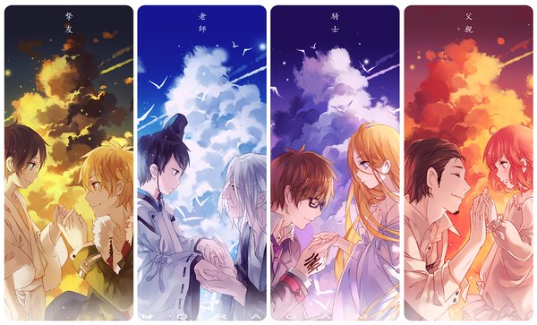 Anime picture 1000x605 with noragami studio bones yato (noragami) yukine (noragami) bishamonten (noragami) ebisu kofuku kazuma (noragami) daikoku (noragami) ebisu (noragami) iwami (noragami) instockee long hair blush fringe short hair open mouth blue eyes blonde hair smile brown hair