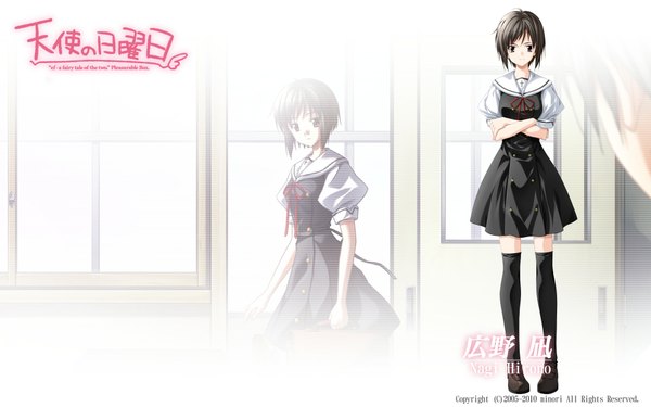 Anime picture 1920x1200 with ef a fairy tale of the two nagi hirono highres short hair black hair wide image brown eyes girl serafuku