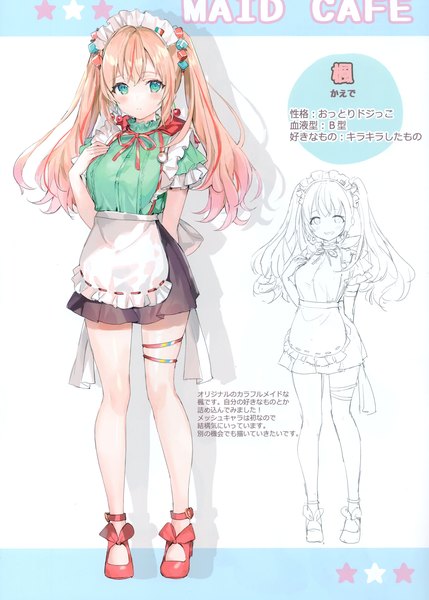 Anime picture 2111x2952 with original maple (momoko) momoko (momopoco) single long hair tall image looking at viewer blush fringe highres hair between eyes standing twintails aqua eyes scan orange hair bare legs short sleeves character names text