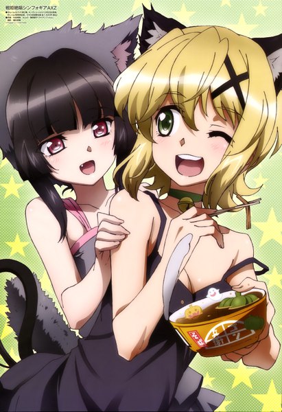 Anime picture 4075x5938 with senki zesshou symphogear satelight tsukuyomi shirabe akatsuki kirika toshima akikazu tall image fringe highres short hair open mouth black hair blonde hair hair between eyes red eyes bare shoulders multiple girls green eyes animal ears absurdres cleavage