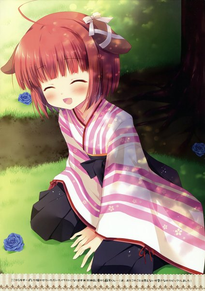 Anime picture 2332x3300 with miyasaka miyu single tall image blush highres short hair open mouth brown hair animal ears eyes closed traditional clothes scan loli girl flower (flowers) plant (plants) tree (trees) rose (roses) blue rose