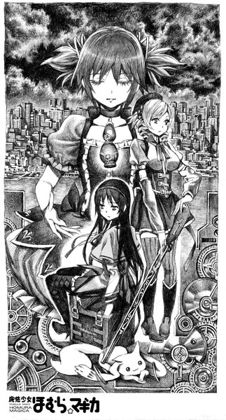 Anime picture 1500x2781 with mahou shoujo madoka magica shaft (studio) akemi homura kaname madoka tomoe mami kyuubee nobita (makoto7060355) long hair tall image short hair twintails multiple girls cloud (clouds) eyes closed city drill hair monochrome girl thighhighs weapon