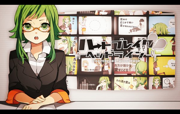 Anime picture 1000x635 with vocaloid gumi tama (songe) single looking at viewer short hair open mouth green eyes green hair alternate costume girl shirt glasses collar