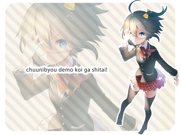 Anime picture 1600x1200 with chuunibyou demo koi ga shitai! kyoto animation takanashi rikka matuha syu single looking at viewer short hair open mouth blue eyes black hair ahoge zettai ryouiki one side up plaid skirt frilly skirt zoom layer girl thighhighs skirt uniform