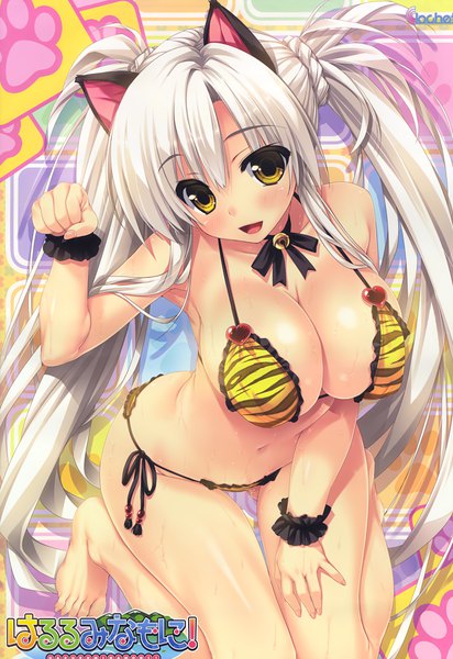 Anime picture 2332x3396 with haruru minamo ni! clochette hatagami mei shintarou single long hair tall image looking at viewer blush fringe highres breasts open mouth light erotic hair between eyes large breasts twintails bare shoulders animal ears yellow eyes