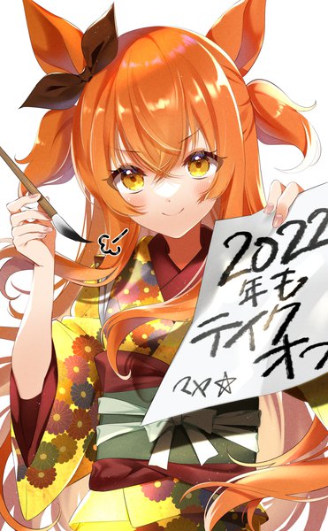 Anime picture 1187x1921 with umamusume mayano top gun (umamusume) nobell (bell no5) single long hair tall image looking at viewer smile yellow eyes upper body traditional clothes japanese clothes orange hair two side up new year 2022 girl kimono obi paper