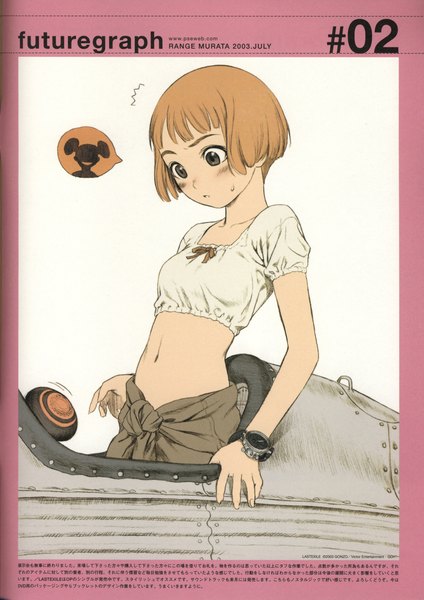 Anime picture 3000x4250 with last exile gonzo futuregraph lavie head alvis hamilton range murata tall image fringe highres short hair breasts white background signed blunt bangs parted lips black eyes scan short sleeves copyright name border