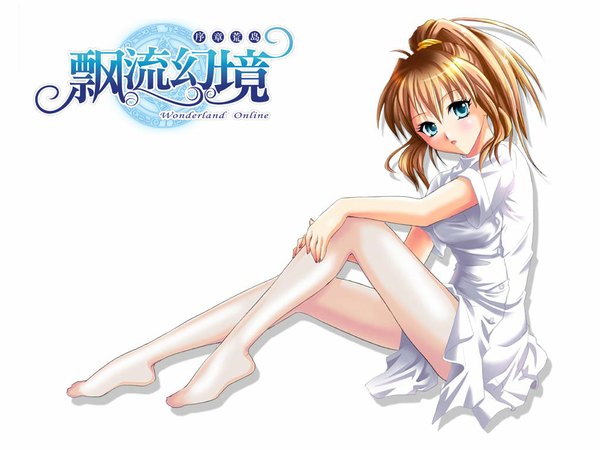 Anime picture 1024x768 with wonderland online maria (wonderland online) tagme (artist) single long hair looking at viewer blush blue eyes simple background white background sitting full body ponytail no shoes copyright name girl pantyhose