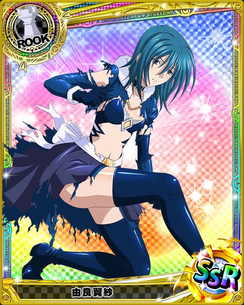 Anime picture 640x800 with highschool dxd yura tsubasa single tall image looking at viewer short hair blue eyes light erotic blue hair torn clothes card (medium) girl thighhighs skirt gloves black thighhighs black gloves jacket