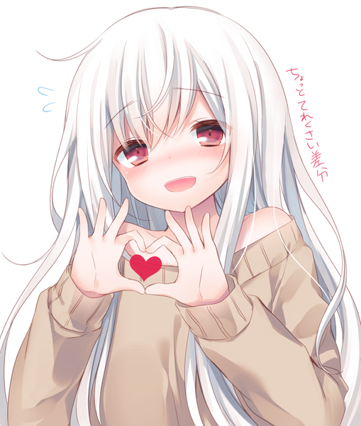 Anime picture 695x820 with original kasako (kasu) komeshiro kasu single tall image blush fringe open mouth simple background red eyes white background bare shoulders silver hair ahoge heart hands girl heart sweater